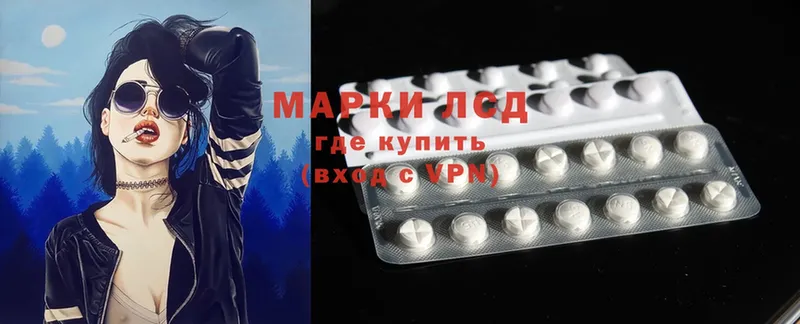 сайты даркнета формула  Боготол  ЛСД экстази ecstasy 